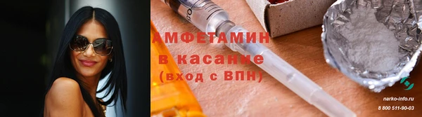 MDMA Premium VHQ Алексеевка